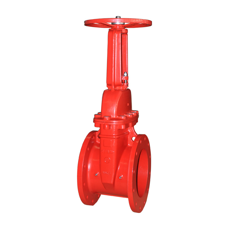 133FF OS&Y Resilient Seat Gate Valve